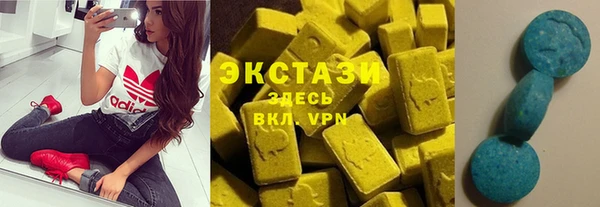 COCAINE Богородицк